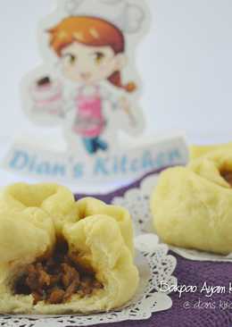 Bakpao isi Ayam Kecap