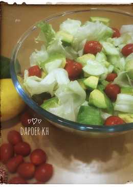 Salad Alpukat (simple, healthy, yummy) ðŸ‹