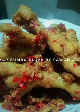 Cakar bumbu Rujak