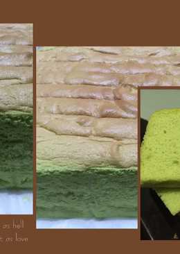 Ogura Pandan Cheese Cake