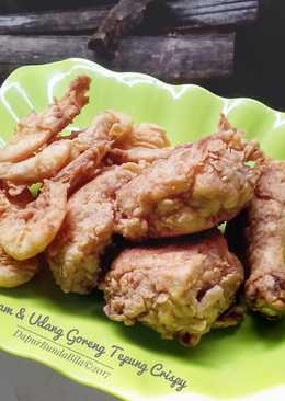 Ayam & Udang Goreng Tepung Crispy (No BP)