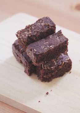 Homemade Browkar (Brownies Bakar)