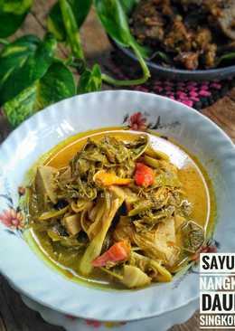 Sayur Nangka muda & daun singkong