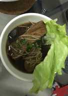 Klang bakut teh/hokkian bakut teh rice cooker soup
