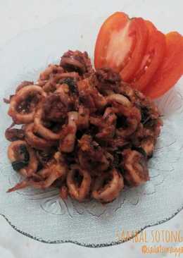 Sambal Sotong Pedas ðŸ™