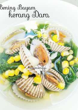 Bening bayam kerang dara