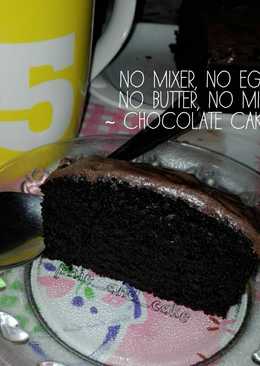 Best Chocolate Cake Ever! (no mixer, no egg, no butter, no milk)