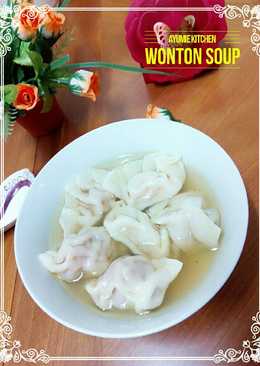 â€ Wonton Soup â€