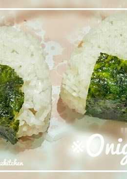 19. ð Onigiri ð