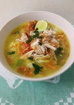 Soto Ayam Kuah Bening