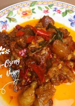 Oseng-Oseng mercon daging (super pedas)