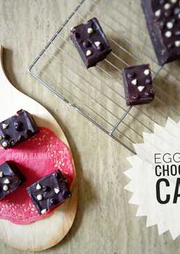 Eggless Chocolate Cake #Kamismanis