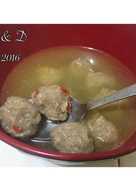 Bakso / Baso Sapi pedas Homemade (Spicy Meatball)