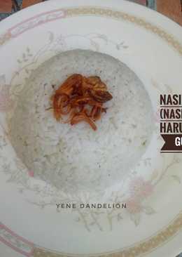 Nasi Lemak (Nasi Uduk) Harum dan Gurih #Dandelion