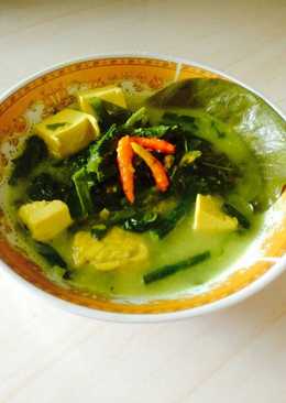 Sayur santan daun singkong