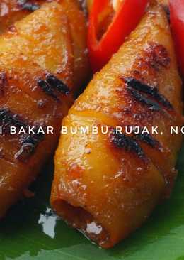 Cumi Bakar Bumbu Rujak