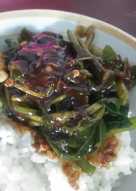 Sambal petes kangkung