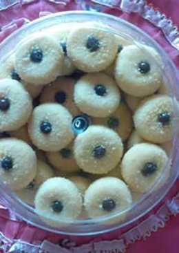 2.Cookies monde susu