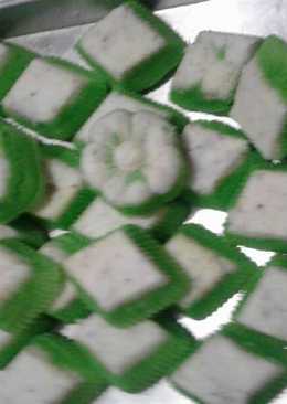 Putu ayu
