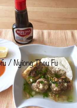 Nyiong Theu Fu / Yong Tofu /Bakso Tahu Isi#ketofood