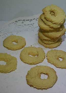 Chessy Butter Cookies