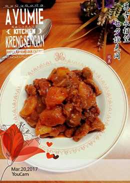 â™¥ Krengsengan Ampela Ayam Dan Kentang â™¥