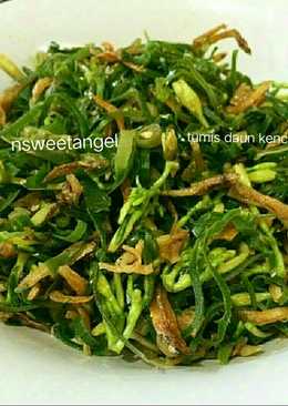 Tumis daun kencur /oseng daun kencur enakk