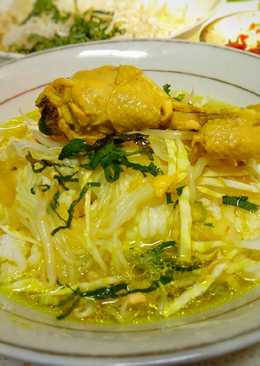 Soto ayam ala fitri