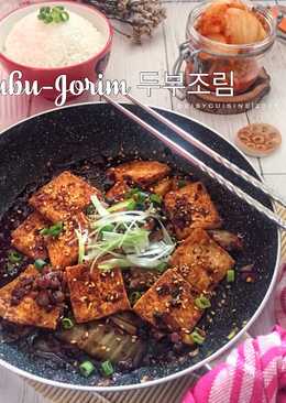 Spicy braised tofu (Dubu-jorim ë'ë¶ì¡°ë¦¼)