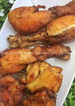 Ayam Goreng Bumbu Rempah