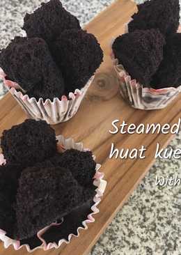 Steamed Huat Kueh with milo