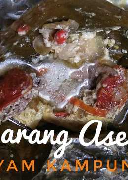 Garang Asem Ayam Kampung