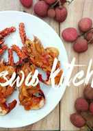 Lobster Saus Tiram