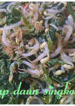 Urap daun singkong