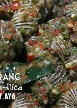 Kerang Rica-Rica