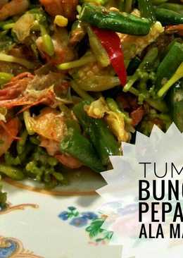 Tumis bunga pepaya (Bunga kates)