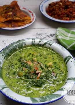 Sayur Daun Ubi Tumbuk