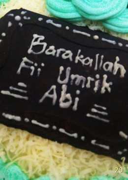 Brownies Pandan