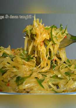 Sayur pepaya feat. Daun tangkil (Jangan gandul & godong so)