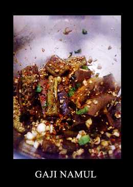 Gaji Namul (eggplant side dish khas Korea)