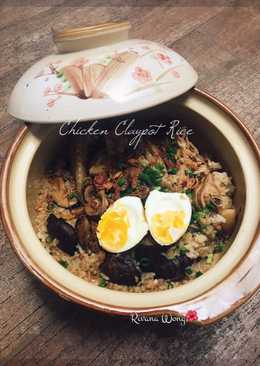 Chicken Claypot Rice