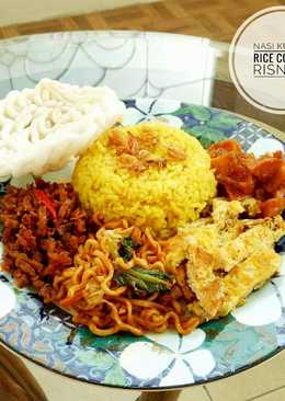 Nasi Kuning Rice Cooker