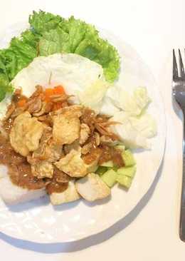 Gado-Gado