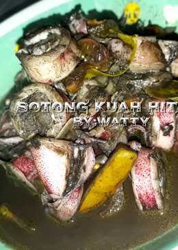 Sotong Kuah Hitam