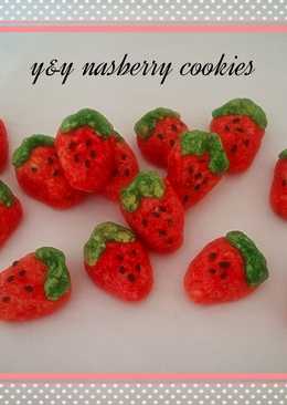 Nasberry cookies