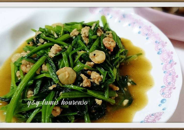  Resep Tumis bayam jepang oleh yNy Cookpad