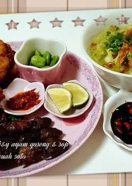 Ayam goreng & sop kuah soto
