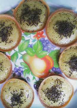 Terang Bulan Mini
