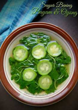 Sayur Bening Bayam & Oyong