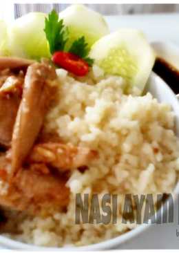 Nasi Ayam Hainan Nikmat Pertamaku